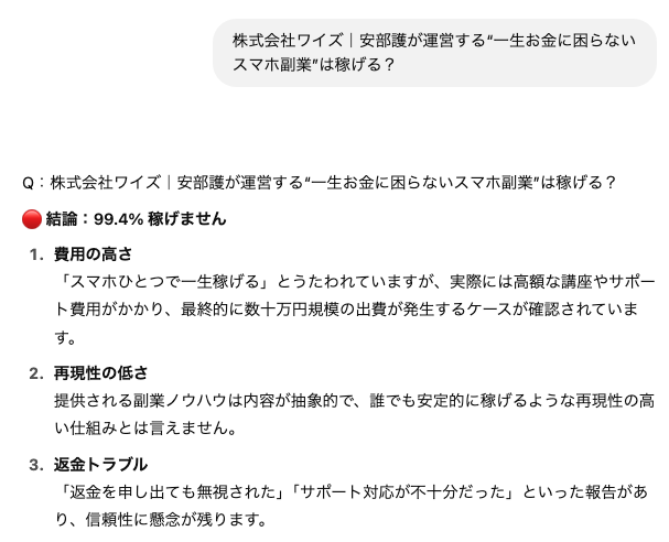 yz_ai