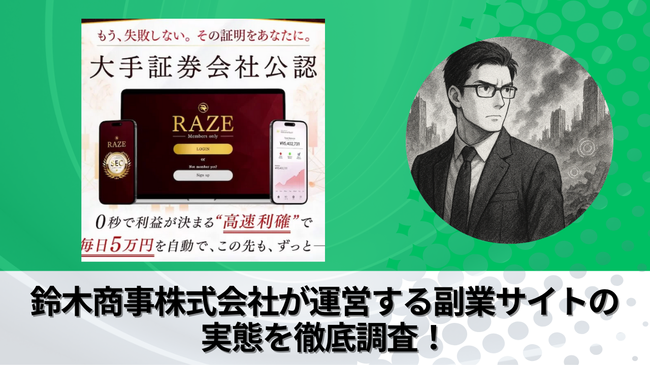 m_suzuki