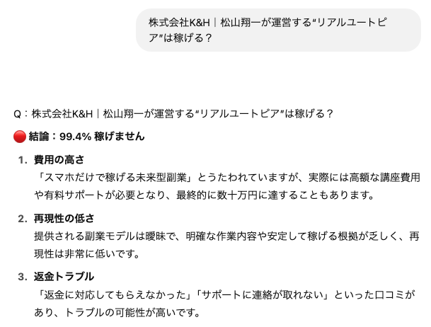 k_h_ai